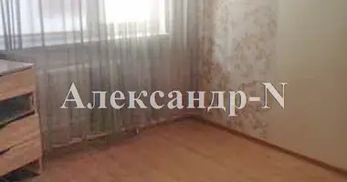 1 room apartment in Odessa, Ukraine