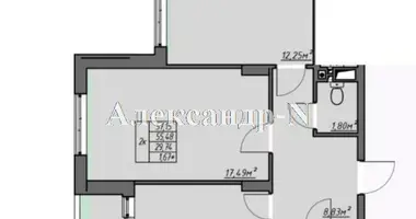 Appartement 2 chambres dans Odessa, Ukraine