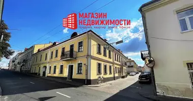 Office in Hrodna, Belarus