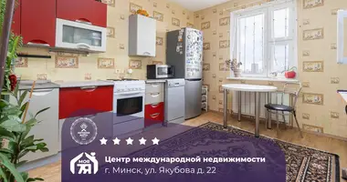 Wohnung 2 zimmer in Minsk, Weißrussland