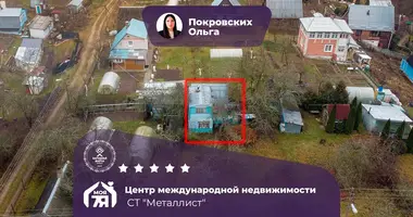 Casa en Aliachnovicki siel ski Saviet, Bielorrusia