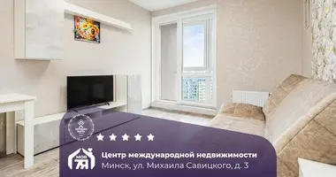 1 room apartment in Minsk, Belarus