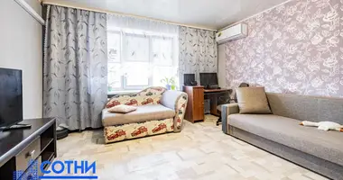 Wohnung 2 zimmer in Marjina Horka, Weißrussland