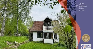 Maison dans Krasnenski selski Savet, Bélarus