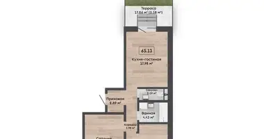 Appartement 3 chambres dans Kalodziscanski sielski Saviet, Bélarus