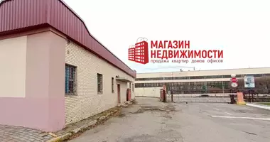 Склад 318 м² в Гродно, Беларусь