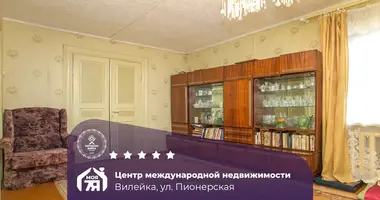 House in Viliejka, Belarus