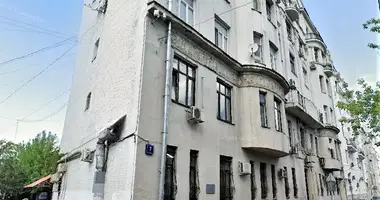 Pomieszczenie biurowe 193 m² w Central Administrative Okrug, Rosja