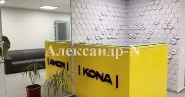 Квартира 2 комнаты в Одесса, Украина