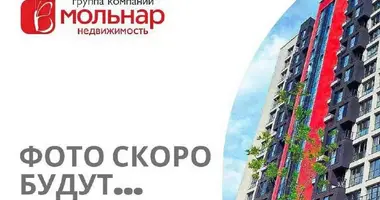 Apartamento 1 habitación en Minsk, Bielorrusia