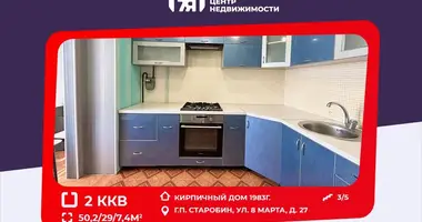 2 room apartment in Starobin, Belarus