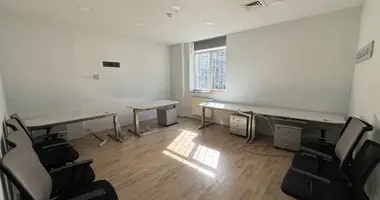 243 sq m office space for sale in Tbilisi in Tbilisi, Georgia