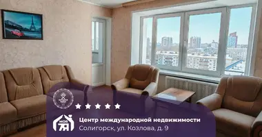3 room apartment in Salihorsk, Belarus