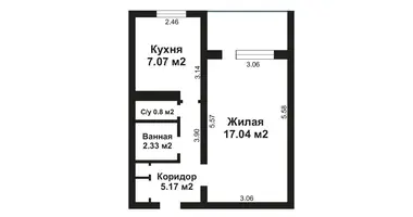 1 room apartment in Minsk, Belarus