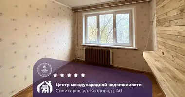 3 room apartment in Salihorsk, Belarus