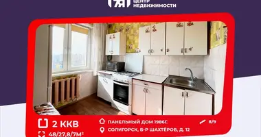 Wohnung 2 Zimmer in Soligorsk, Weißrussland