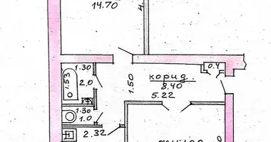 Wohnung 2 zimmer in Dsjarschynsk, Weißrussland