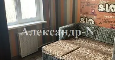 3 room apartment in Odessa, Ukraine