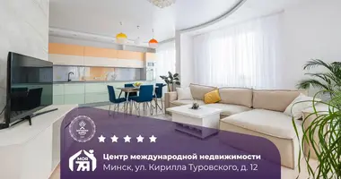 2 room apartment in Minsk, Belarus