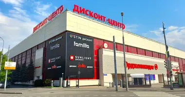 Oficina 202 m² en Moscú, Rusia