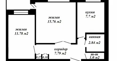 2 room apartment in Sucharukija, Belarus