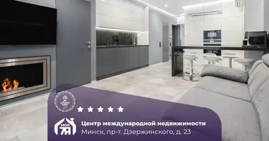 Wohnung 4 zimmer in Minsk, Weißrussland