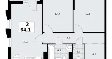 2 room apartment in Troitsk, Russia