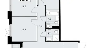 Appartement 3 chambres dans Troïtsk, Russie