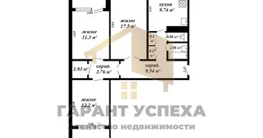 Mieszkanie 3 pokoi w Muchaviecki sielski Saviet, Białoruś