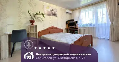 2 room apartment in Salihorsk, Belarus