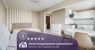Квартира 1 комната в Минск, Беларусь