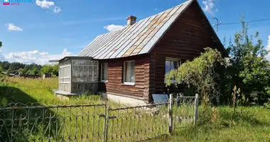 Дом в Uzuperkasis, Литва