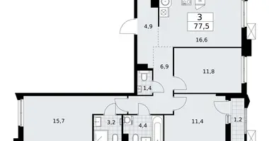 Квартира 3 комнаты в район Троицк, Россия