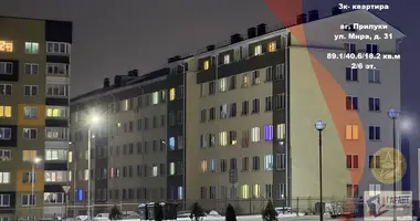 Apartamento 3 habitaciones en Pryluki, Bielorrusia