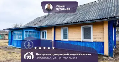 Casa en Parezyrski selski Savet, Belarús