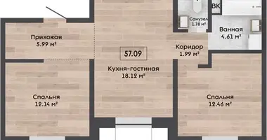 Mieszkanie 3 pokoi w Kalodziscanski sielski Saviet, Białoruś