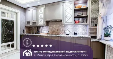 Apartamento 3 habitaciones en Minsk, Bielorrusia