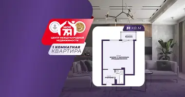 Квартира 1 комната в Копище, Беларусь