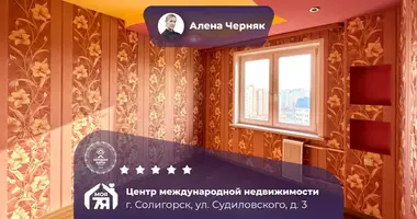 Wohnung 2 zimmer in Soligorsk, Weißrussland