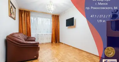 Wohnung 2 zimmer in Minsk, Weißrussland