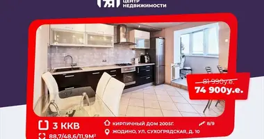 3 room apartment in Zhodzina, Belarus