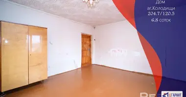 Casa en Kalodziscanski sielski Saviet, Belarús
