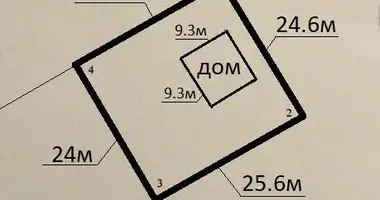 Дом в Озерицко-Слободской сельский Совет, Беларусь