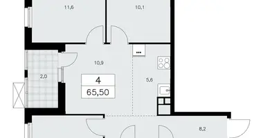 Apartamento 4 habitaciones en poselenie Sosenskoe, Rusia