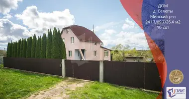 Chalet dans Paparnanski selski Savet, Bélarus