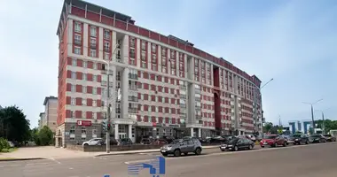 Bureau 325 m² dans Minsk, Biélorussie