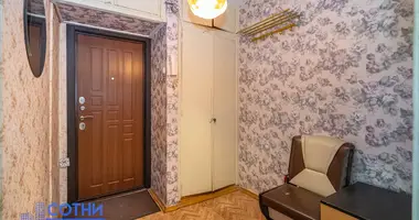 Appartement 1 chambre dans Minsk, Bélarus