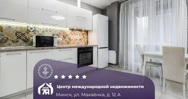 Wohnung 1 zimmer in Minsk, Weißrussland