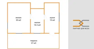 Дом в Руденский сельский Совет, Беларусь