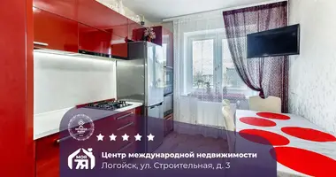 Wohnung 2 zimmer in Lahojsk, Belarus